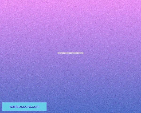 万博体育入口全面解析：平台优势与安全保障详解